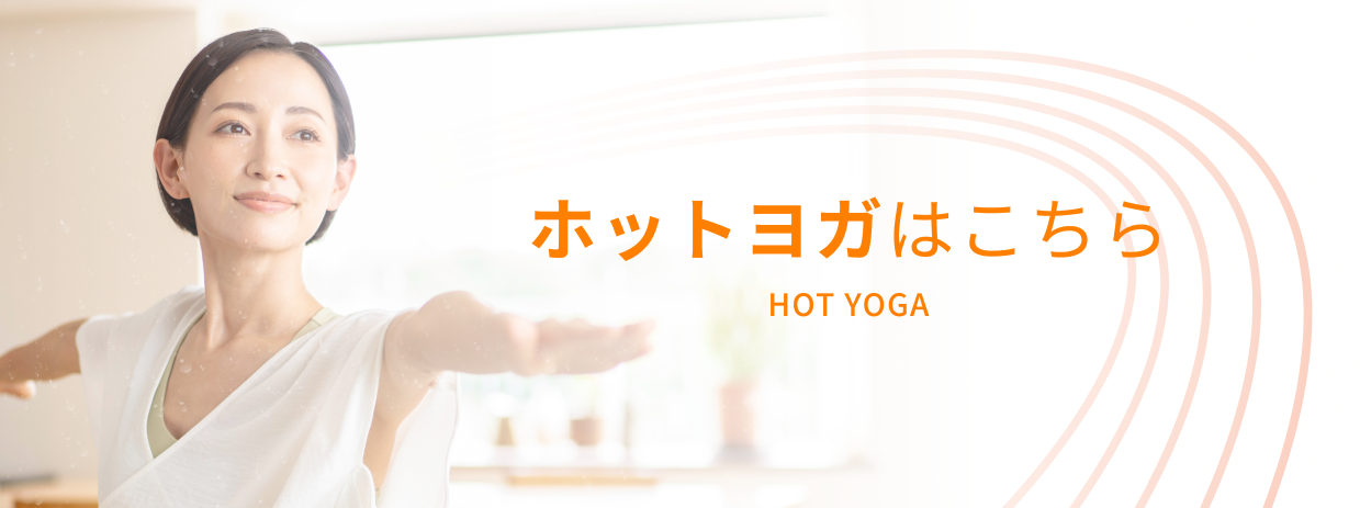 hotyoga